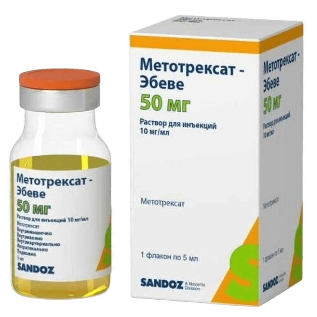 Метотрексат-Эбеве, 50 мг, 5 мл, флак. №1