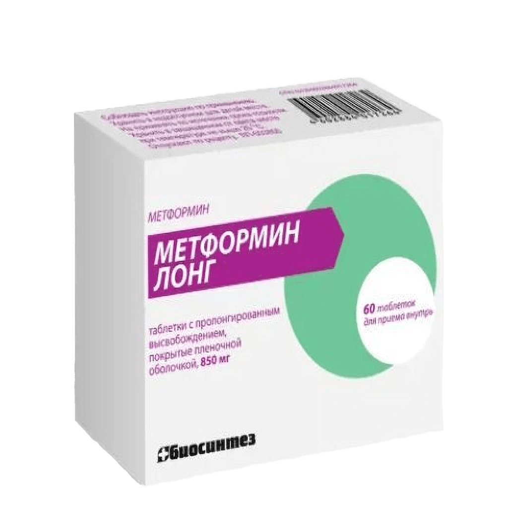 Метформин Лонг, 850 мг, таб. №10