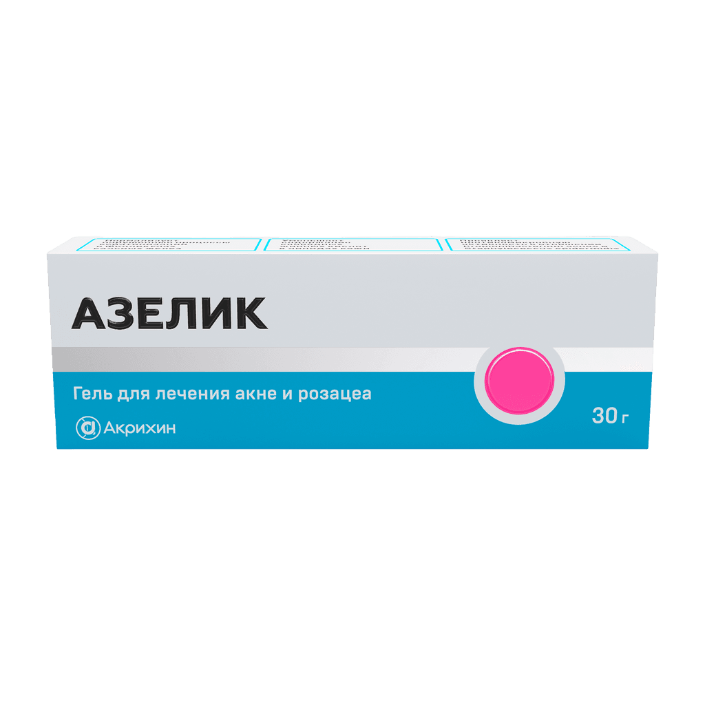Азелик, 15%, 30 г, гель