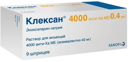 Клексан, 4000 анти-Ха МЕ/0,4 мл, №9
