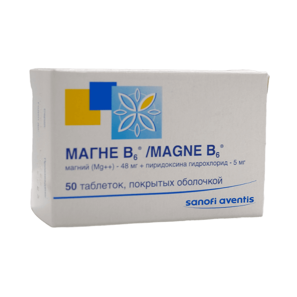 Magne B6, tab. №50