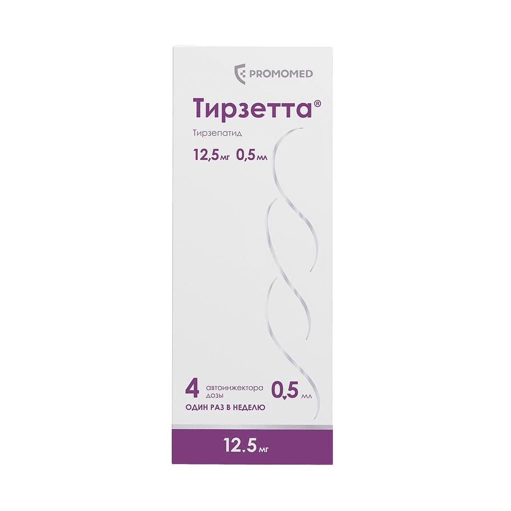Тирзетта, 12,5 мг/0,5 мл, шприц ручка, №4