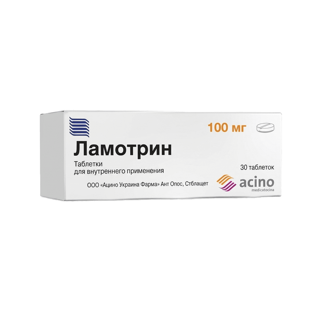 Ламотрин, 100 мг, таб. №30