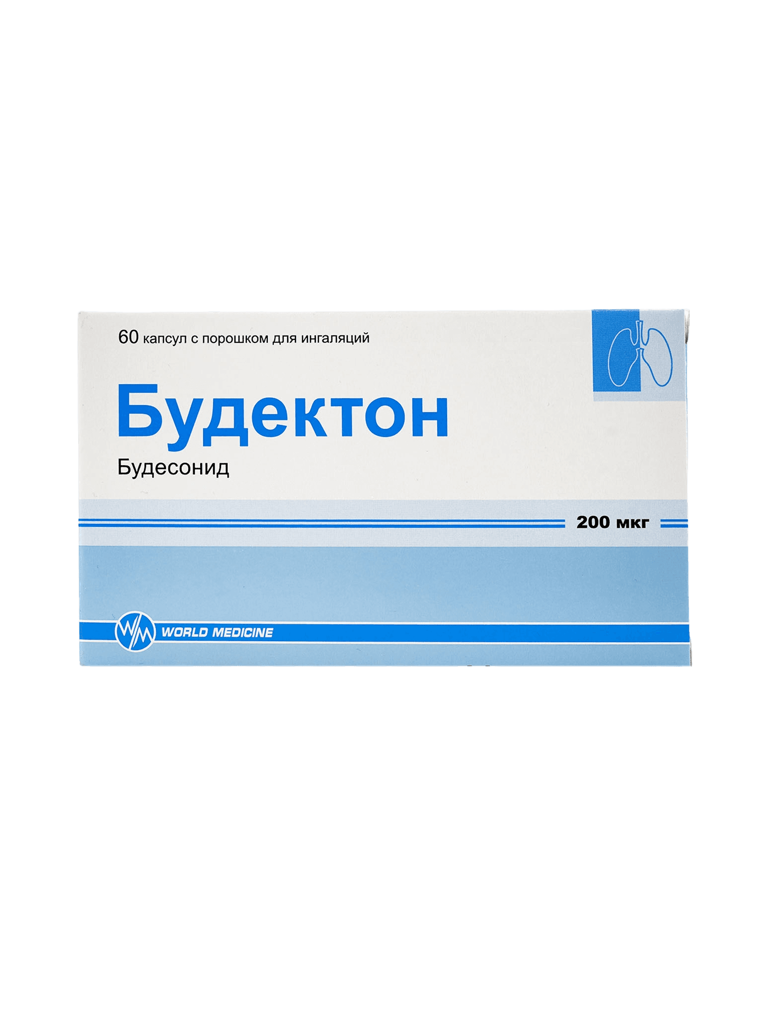 Будектон, 200 мкг, капс. №60