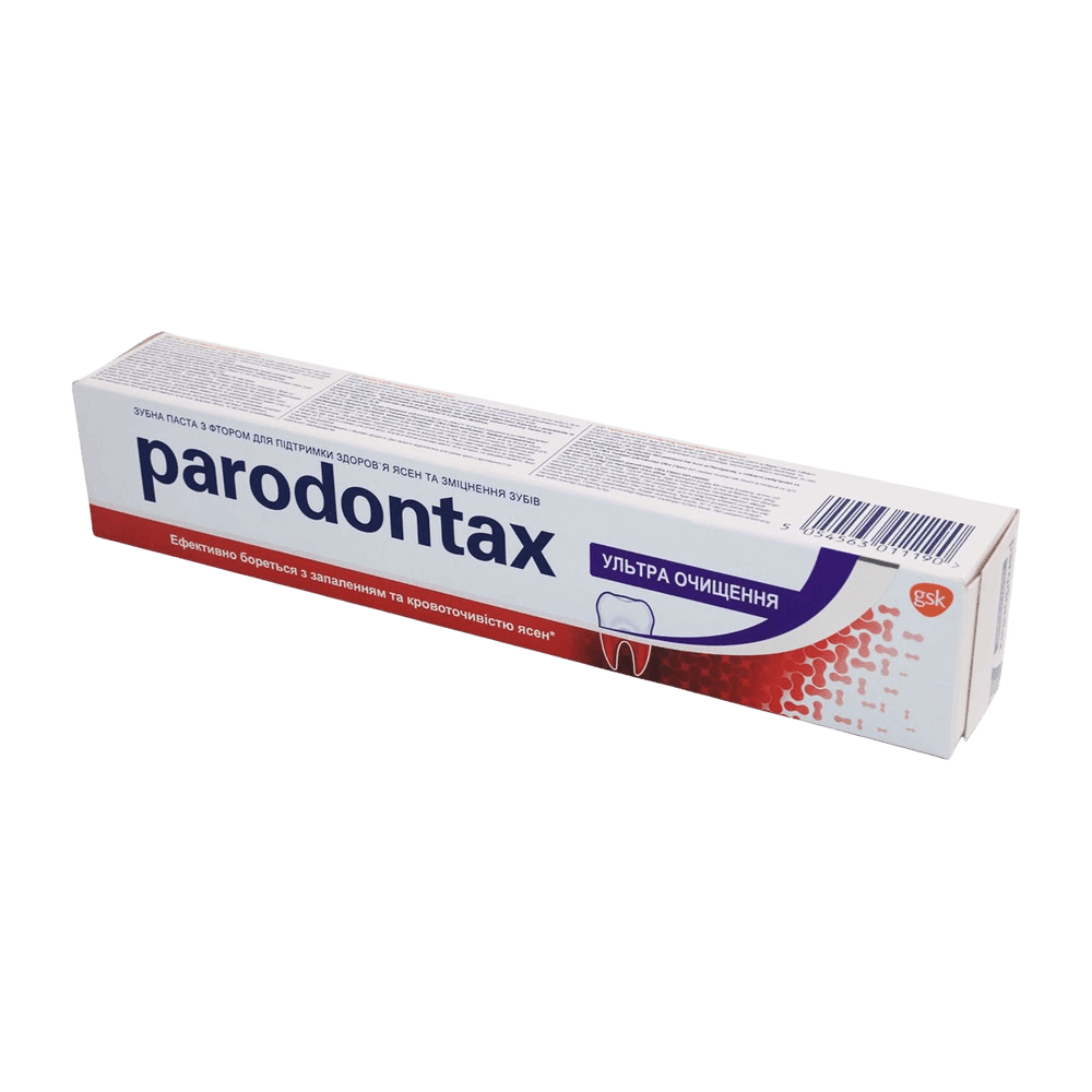 Зубная паста Parodontax Ультра очищение, 75 мл