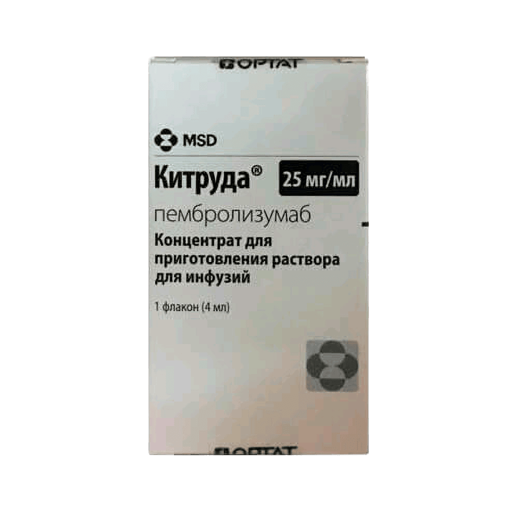 Китруда, 100 мг, 25 мг/мл, 4 мл, флак. №1