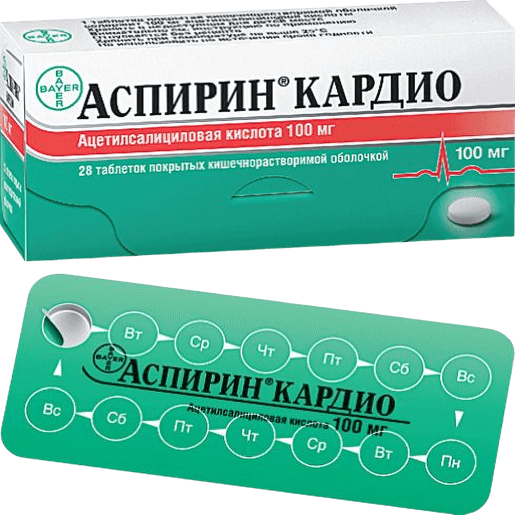 Аспирин Кардио, 100 мг, таб. №56