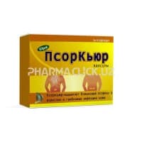 Псоркьюр, капс. №30