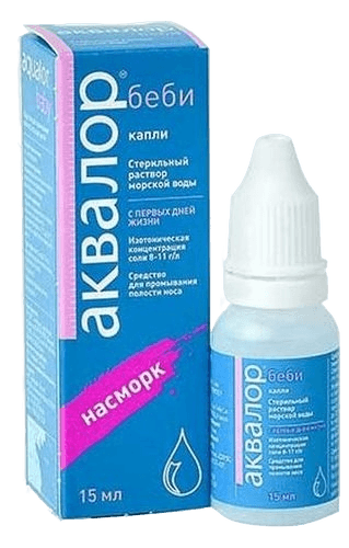 Аквалор Беби капли, 15 мл