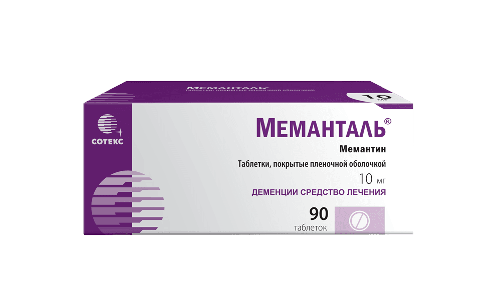 Меманталь, 10 мг, таб. №90