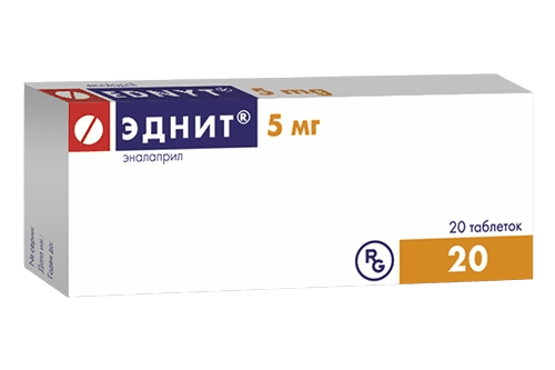 Эднит, 10 мг, таб. №20