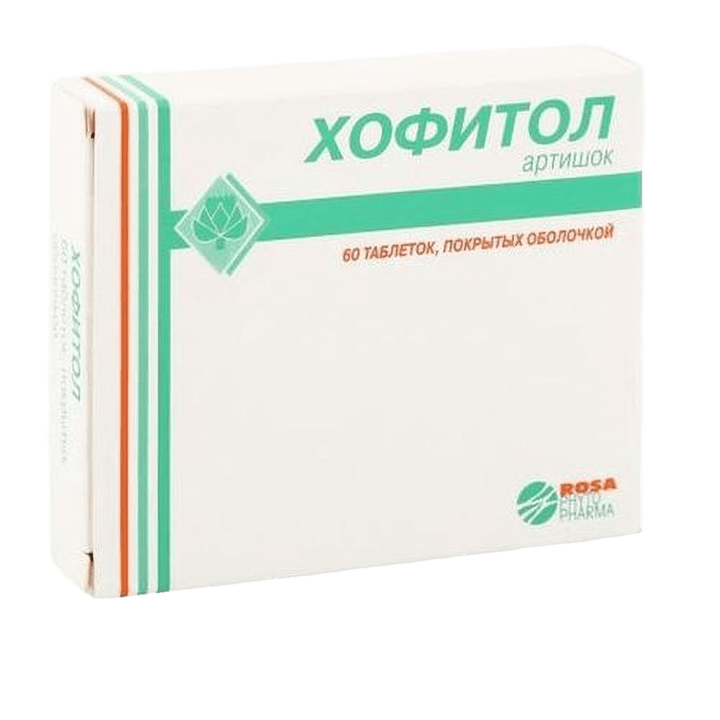 Хофитол, таб. №60