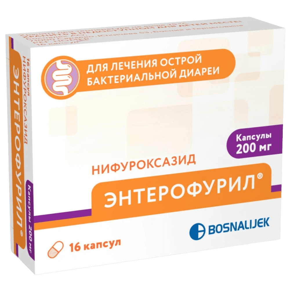 Энтерофурил, 200 мг, капс. №16