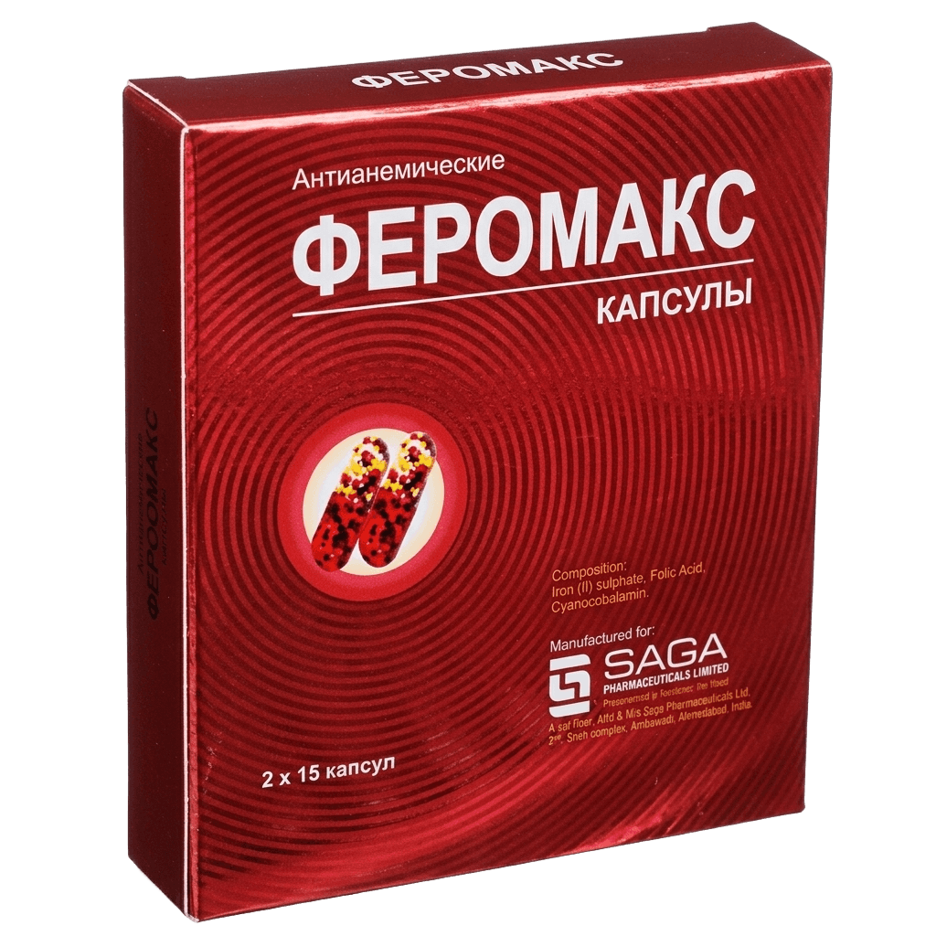 Феромакс, капс. №30