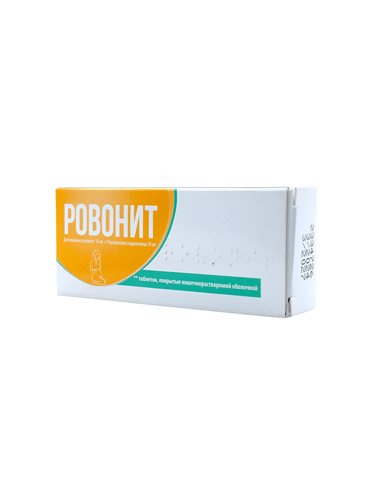 Ровонит, 10/10 мг, таб. №20