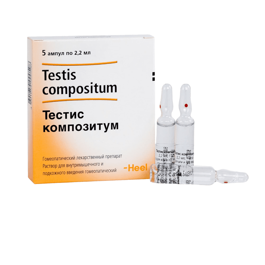 Тестис композитум, 2,2 мл, амп. №5