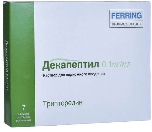 Декапептил, 0,1 мг/мл, 1 мл, шприцы, №7