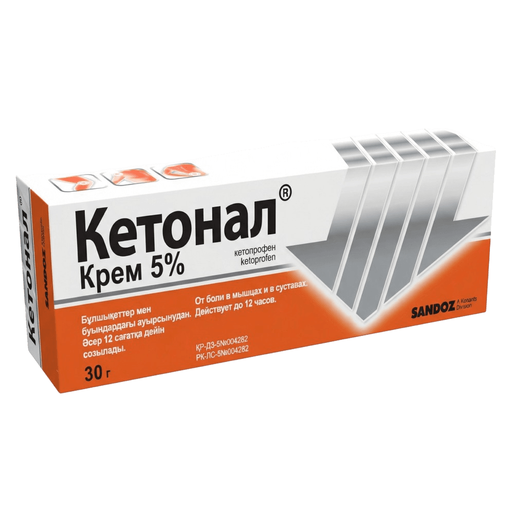 Кетонал, 5%, 30 г, крем