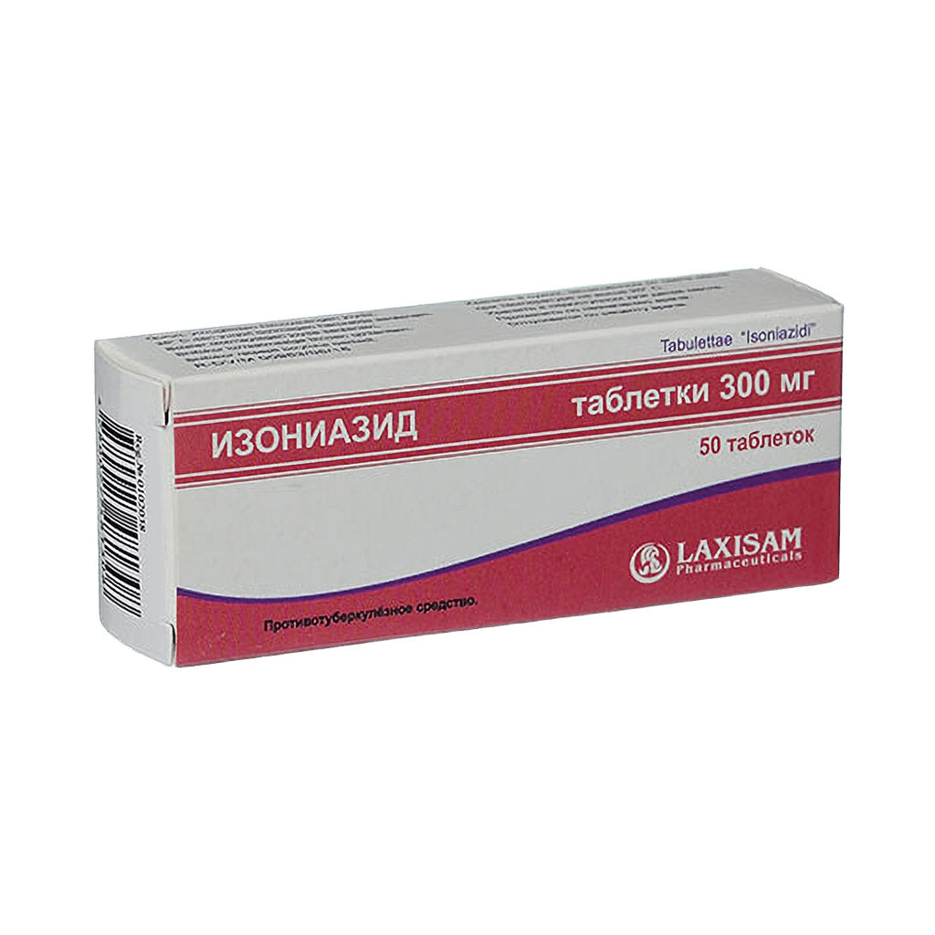 Изониазид, 300 мг, таб. №50