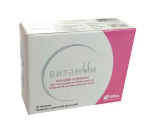 Витамом, таб. №30