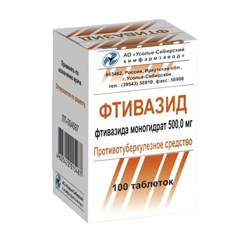 Фтивазид, 500,0 мг, таб. №100