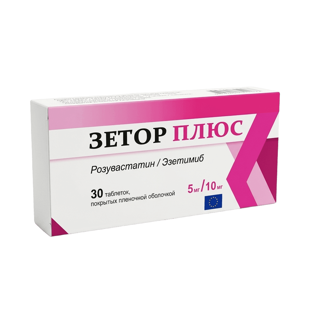 Зетор Плюс, 5 мг/10 мг, таб. №30