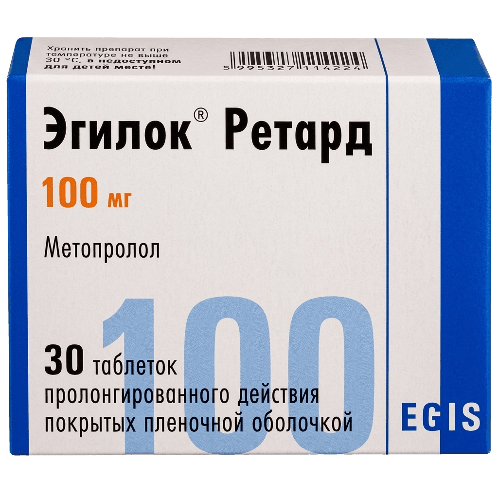 Эгилок Ретард, 100 мг, таб. №30