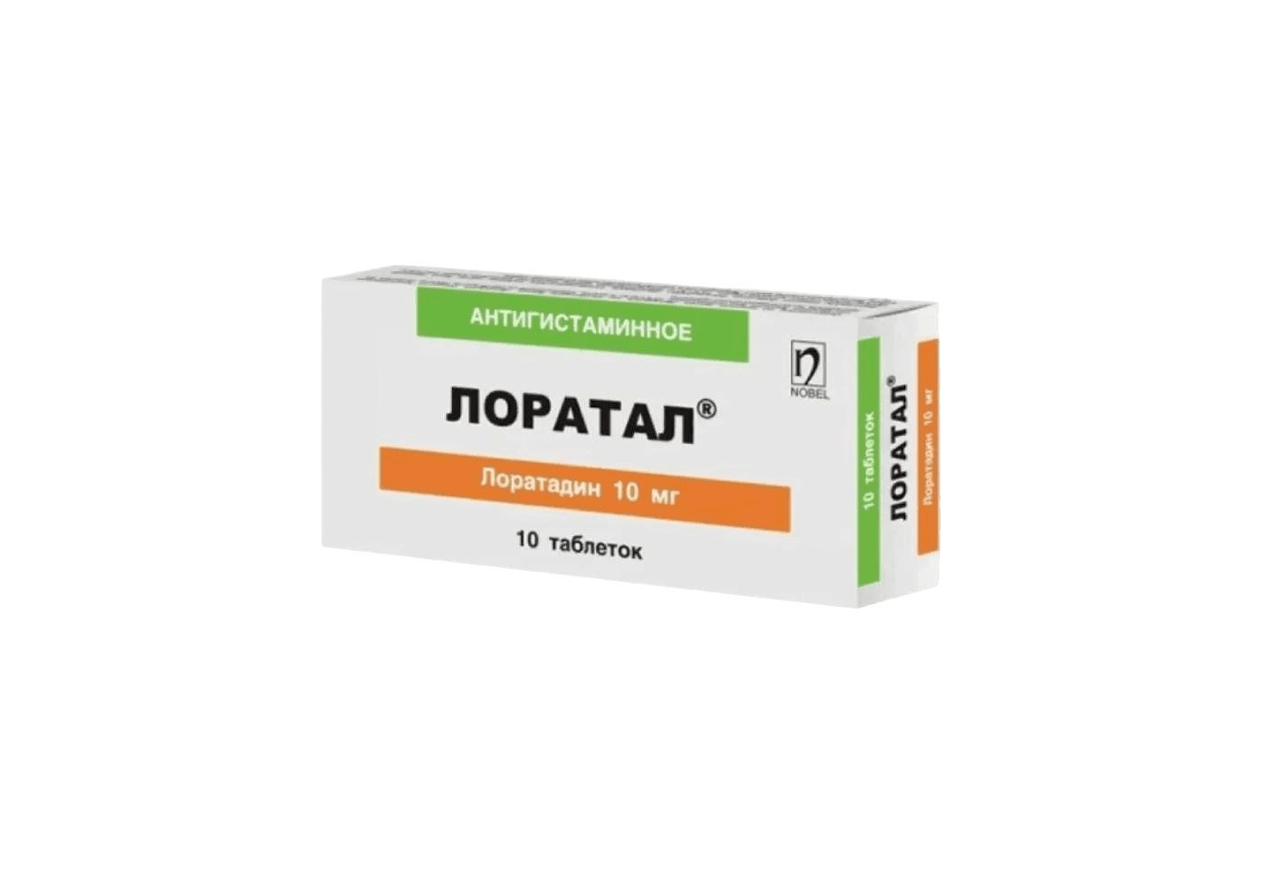 Лораталь, 10 мг, таб. №20