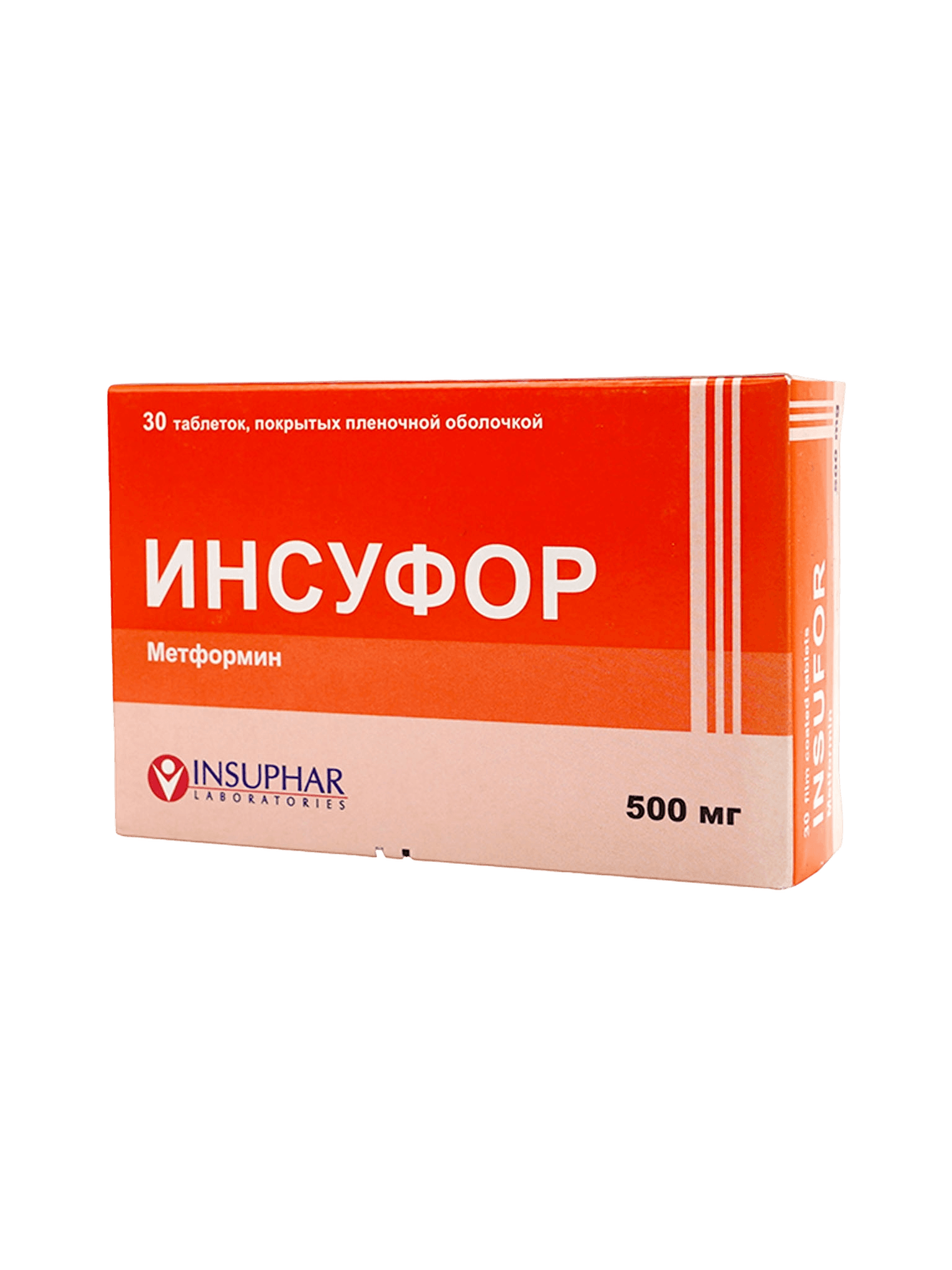 Инсуфор, 500 мг, таб. №30