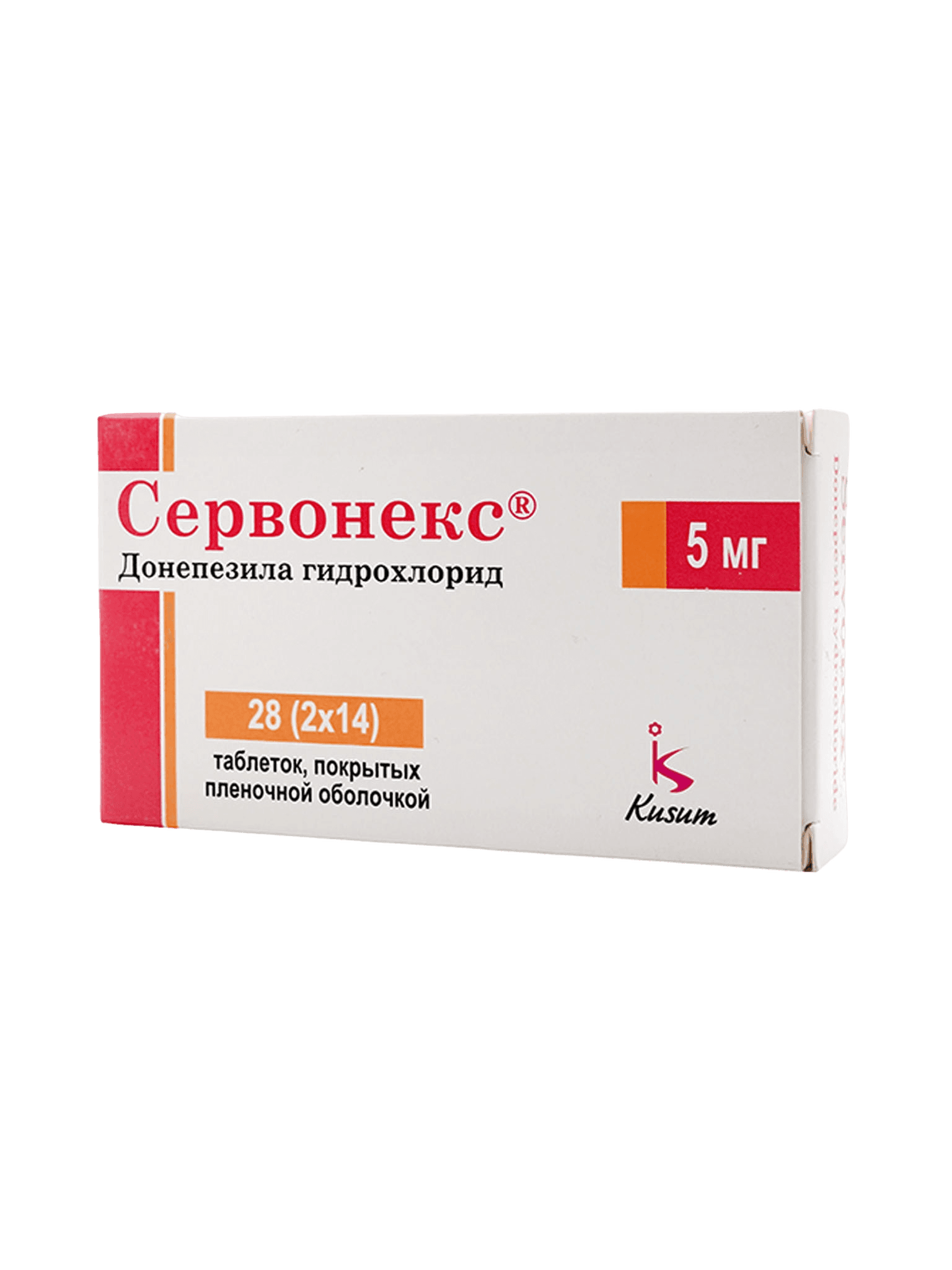 Сервонекс, 5 мг, таб. №28