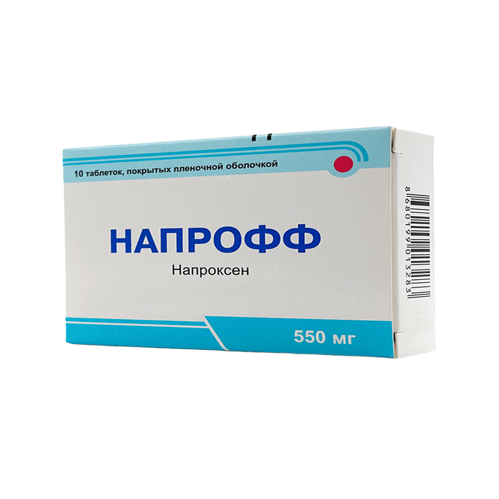 Напрофф, 550 мг, таб. №10