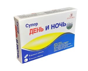 Супер День и Ночь, таб. №10