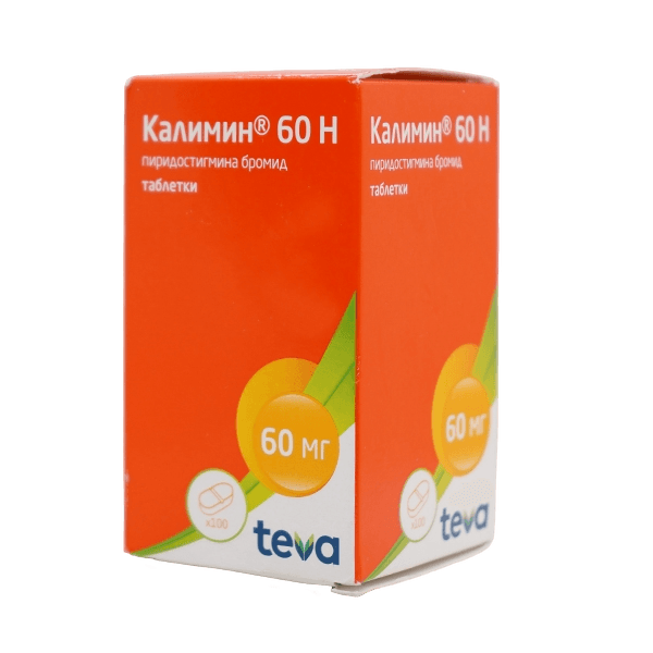 Калимин 60Н, 60 мг, таб. №100
