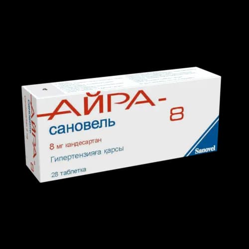 Айра-Сановель, 8 мг, таб. №28