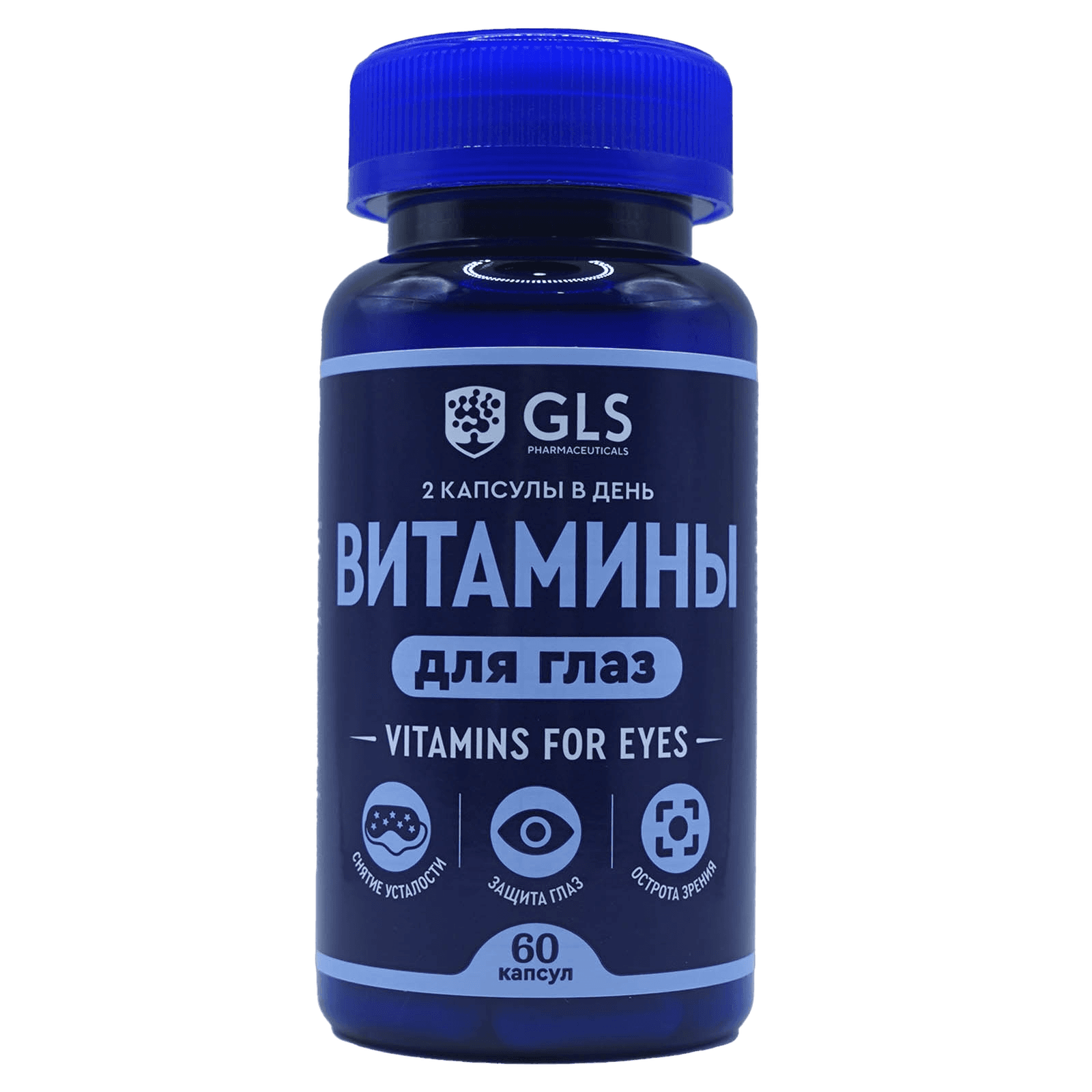 Витамины для Глаз GLS, капс. №60