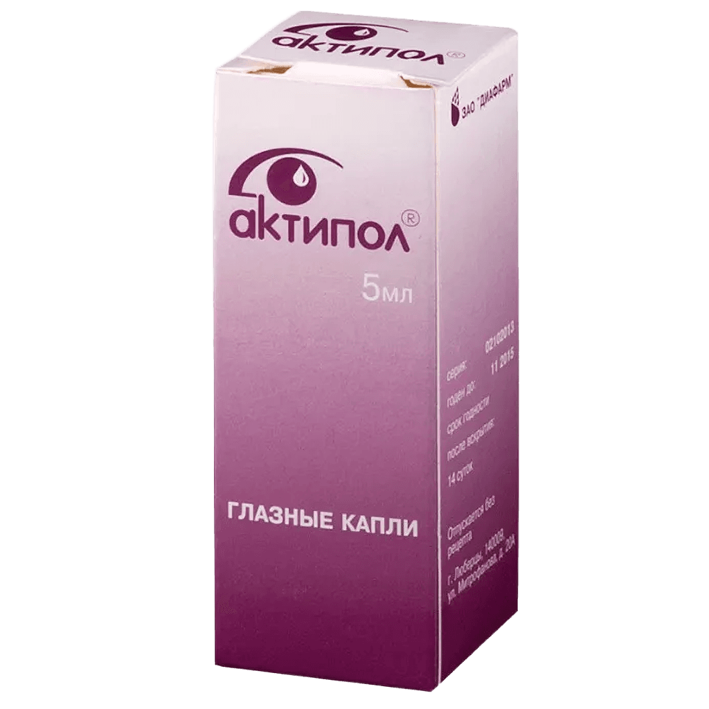 Актипол, 0,007 %, 5 мл, капли глаз.