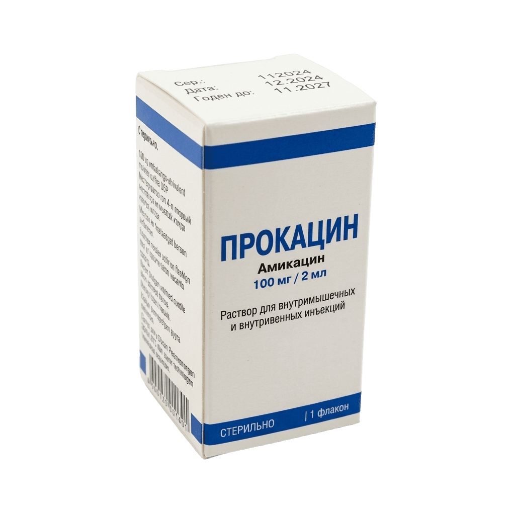 Прокацин, 100 мг/2 мл, флак. №1