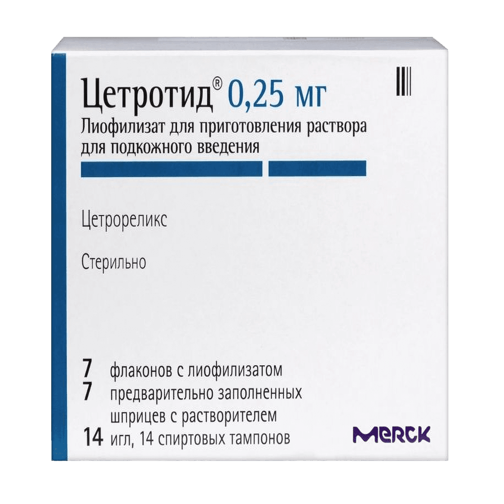 Цетротид, 0,25 мг, пор., флак. №7