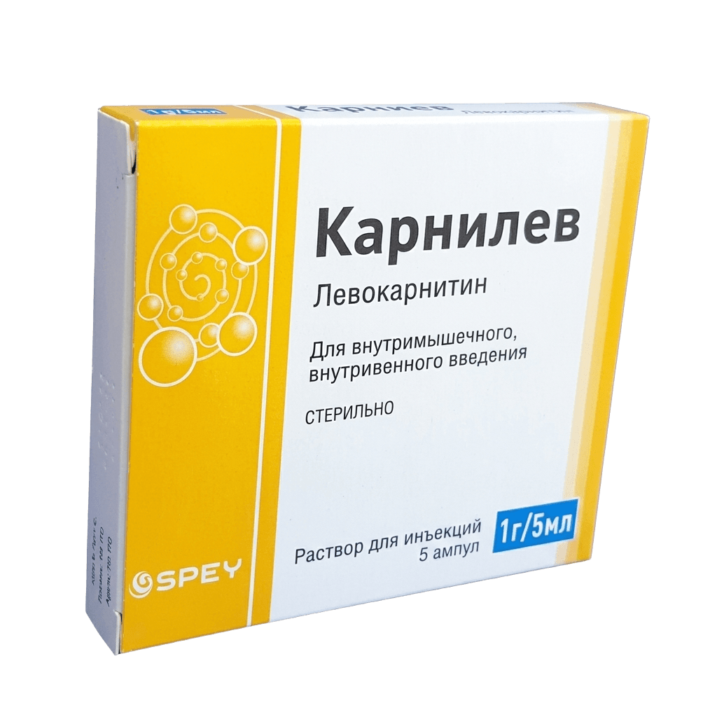 Карнилев, 1 г/5 мл, 5 мл, амп. №5