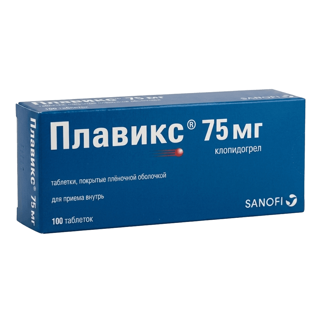 Плавикс, 75 мг, таб. №100