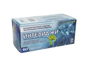 Интелиджи, 120 мг, таб №60