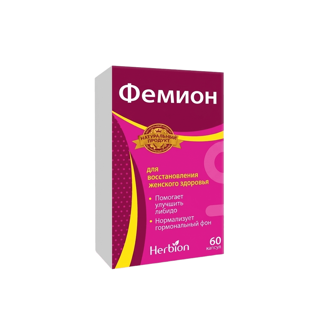 Фемион, капс. №60