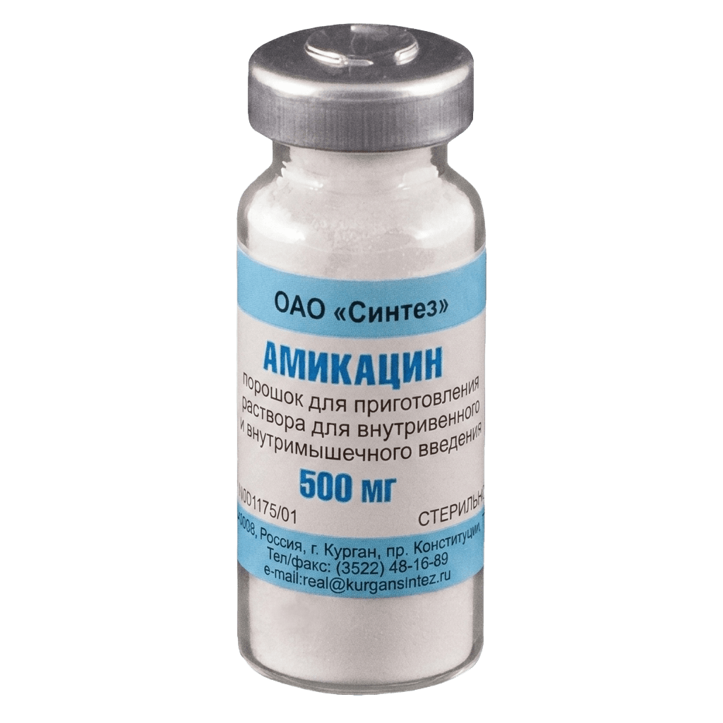 Амикацин, 0,5 г, флак. №1