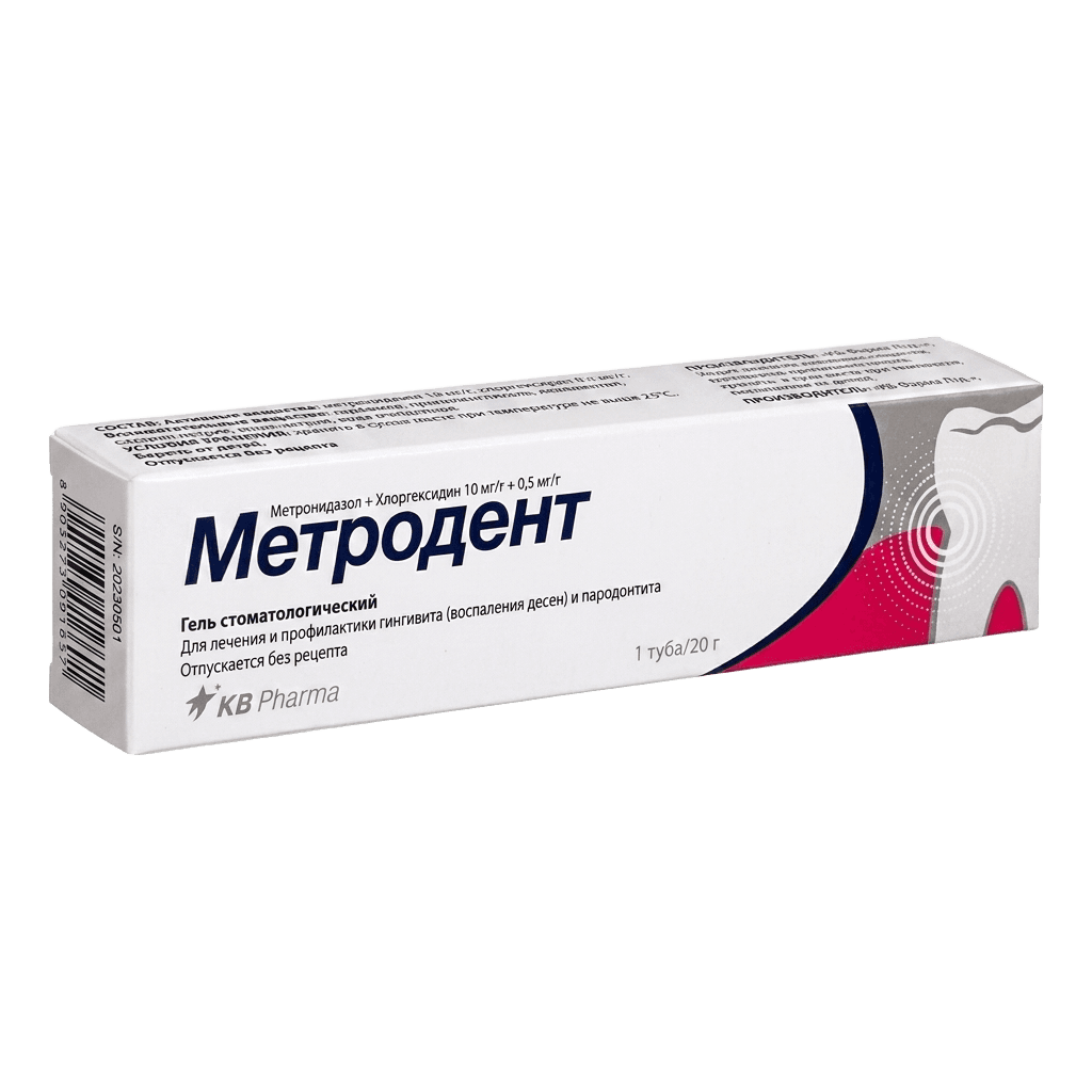 Метродент, 20 г, гель