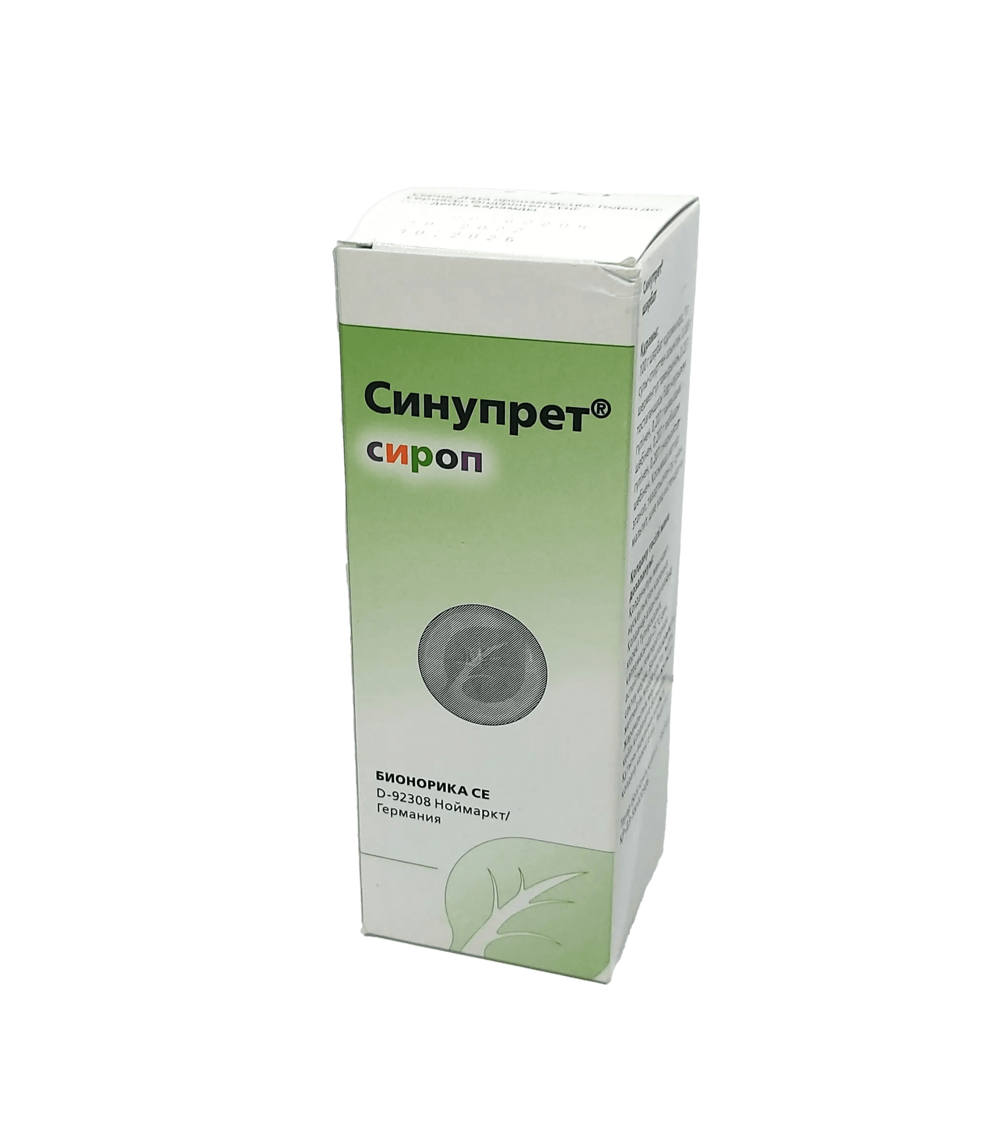 Синупрет, 100 мл, сироп