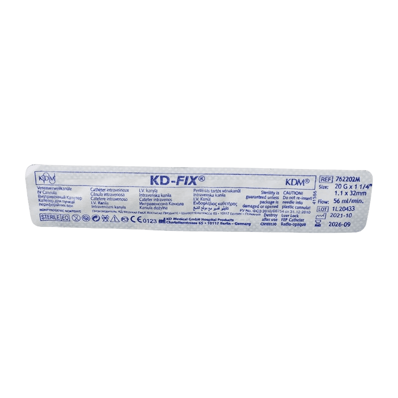 Катетер внутривенный, 20 G