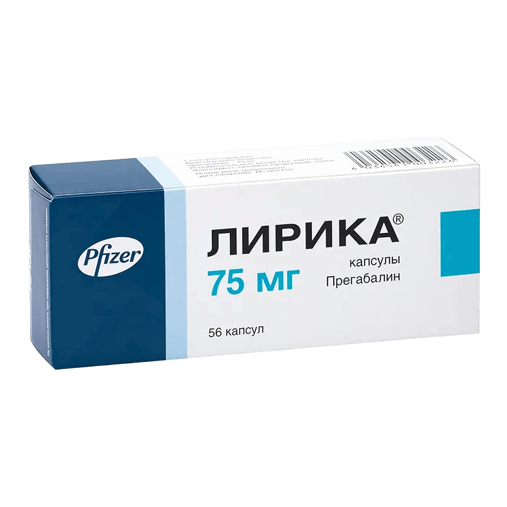 Лирика, 75 мг, капс. №56