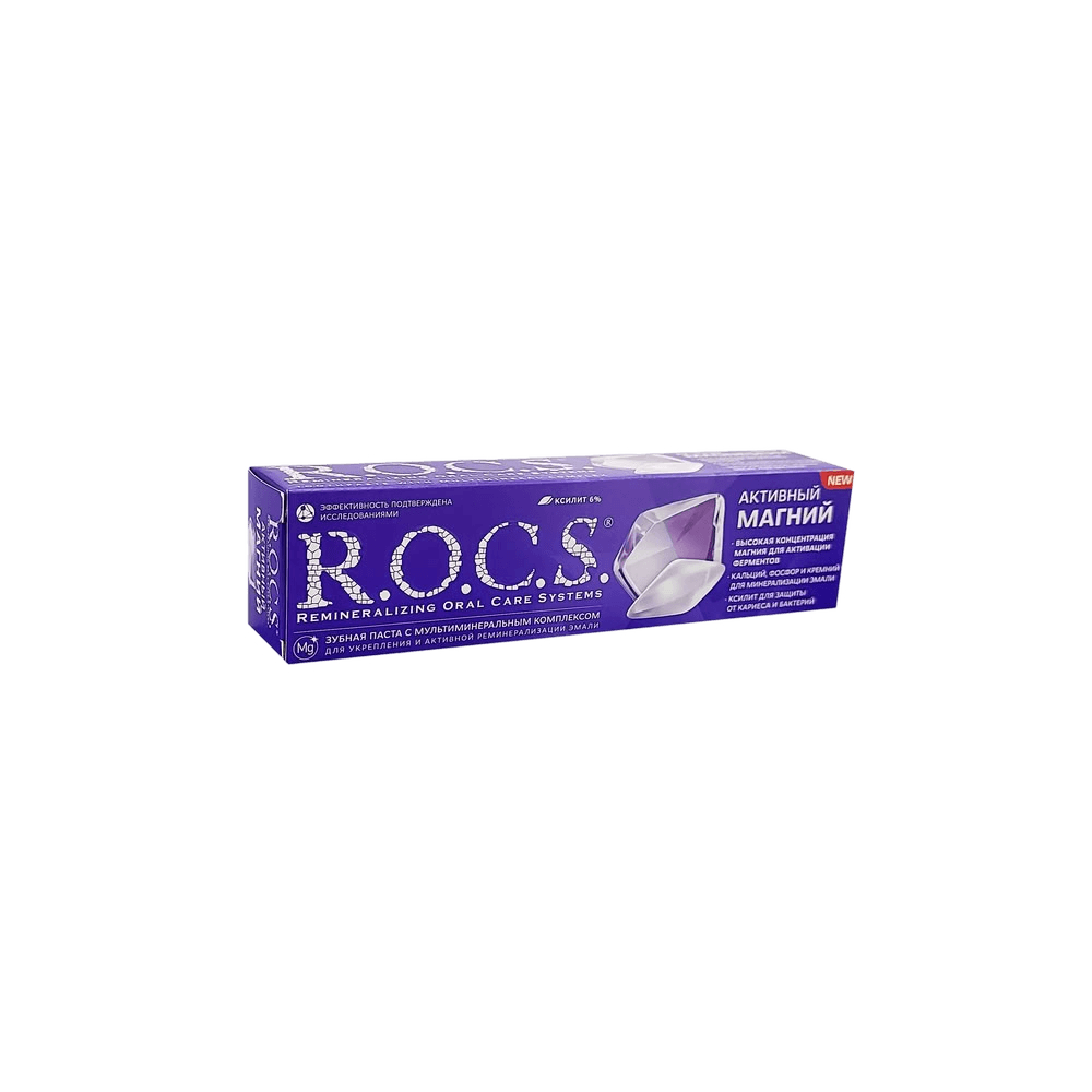 Зубная гель R.O.C.S Актив Магний, 94 г