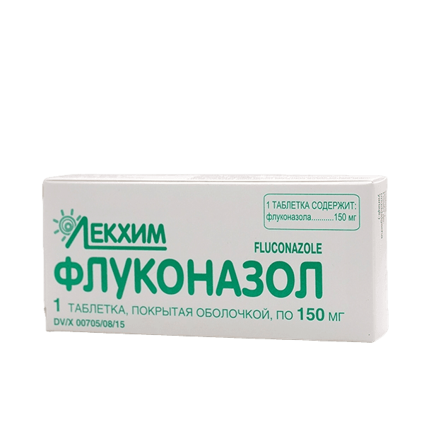 Флуконазол, 150 мг, таб. №1