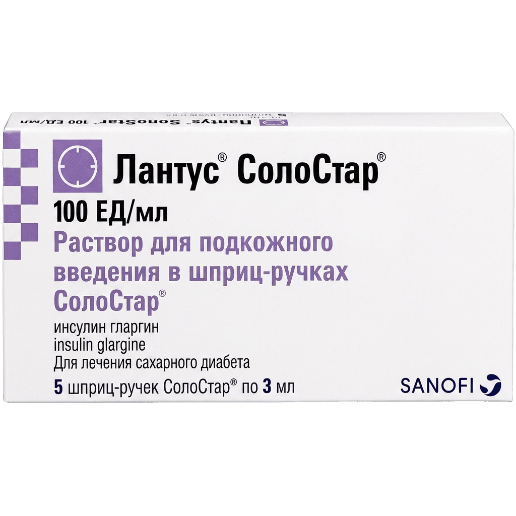 Лантус Солостар, 100 ЕД/мл, 3 мл, шприц, №5